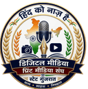 Hind Konaazhe Digital Print Media Logo